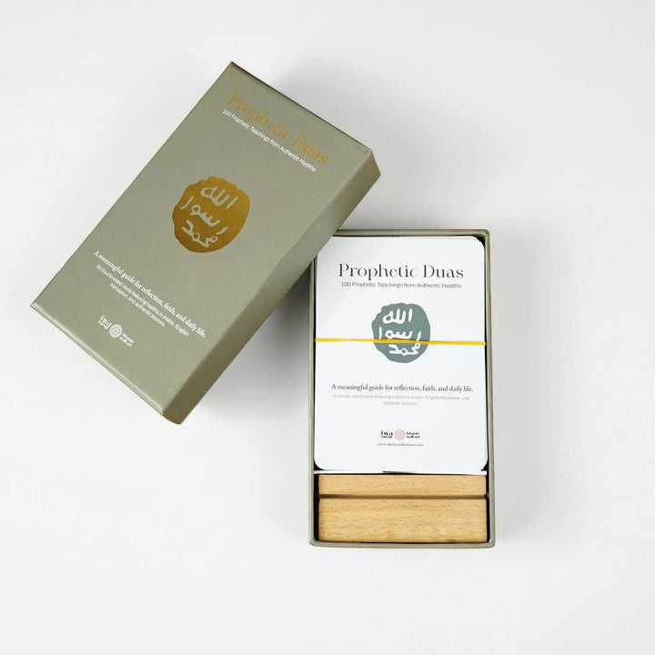 Hadis-i Şerif, Esmaül Hüsna ve Günlük Dualar Kart Seti - İslami Rehber