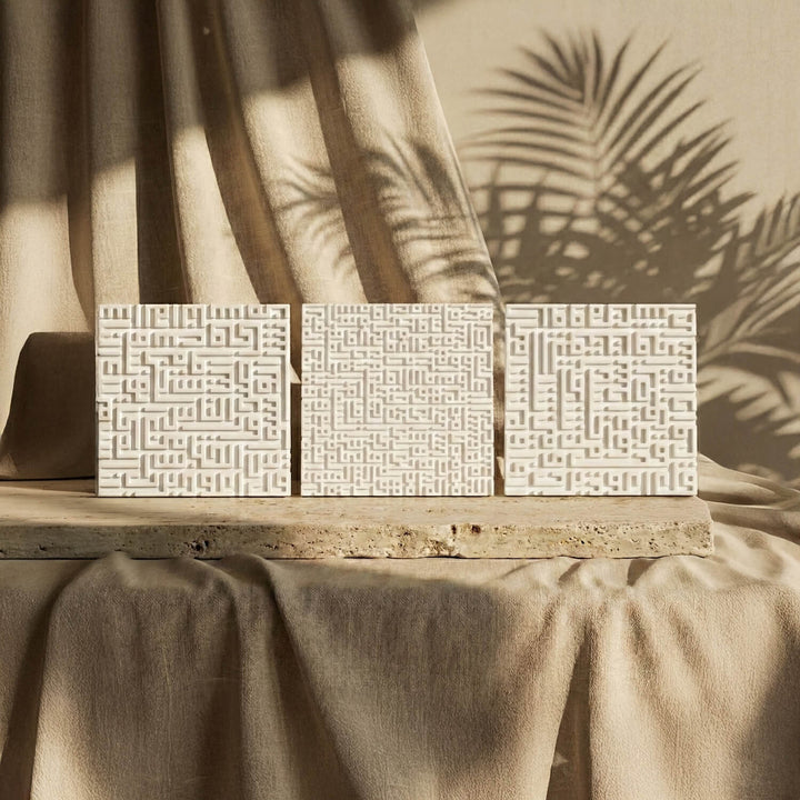 Ayetel Kürsi, Felak, Nas Sureleri Kufi Hat Masa Üstü Taş Dekor Seti