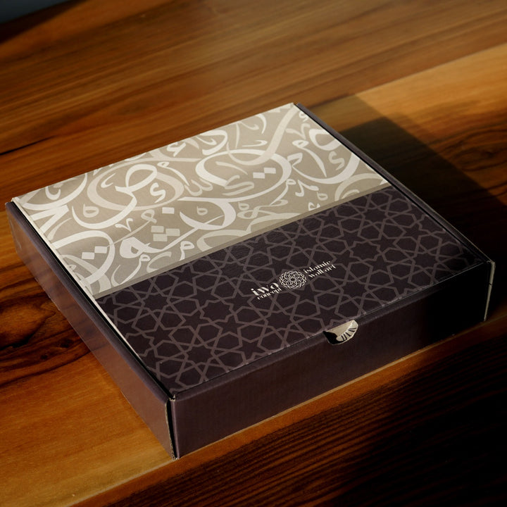 Ramazan Kerim Yazılı Masa Üstü İslami Taş Dekor