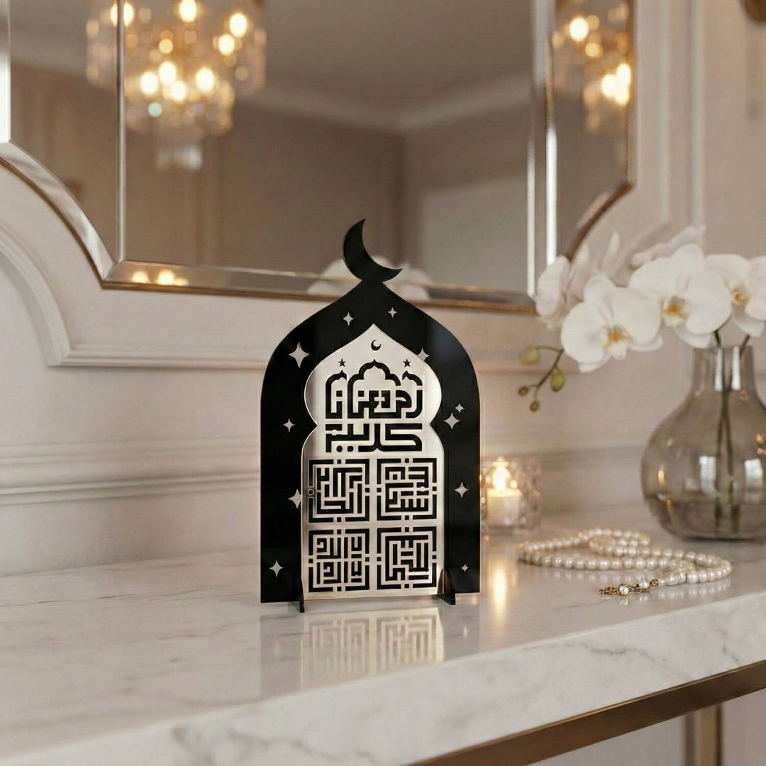 Ramazan Kerim & 4’lü Zikir Yazılı Akrilik Cami Form Masa Üstü Dekor