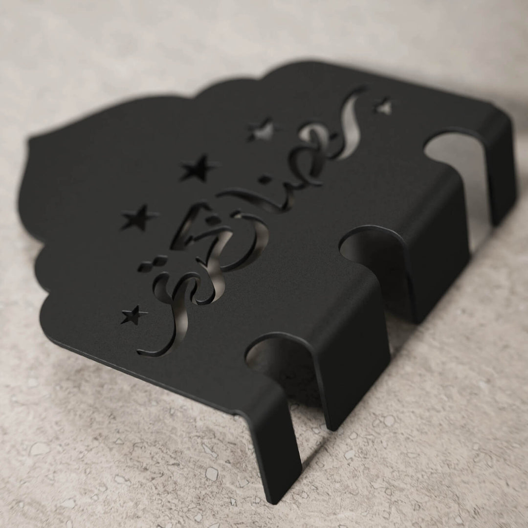 Metal Çatal Bıçak Tutucu - Ramazan Kerim İşlemeli Kubbe Tasarım Stand