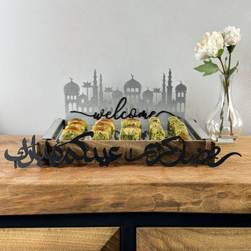ramazan servis tepsisi ahsap ve paslanmaz celik islamicwallarttr