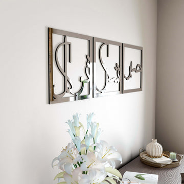 sabir-sukur-tevekkul-gumus-renkli-3-lu-set-dini-duvar-tablolari-manevi-dekor-islamicwallart