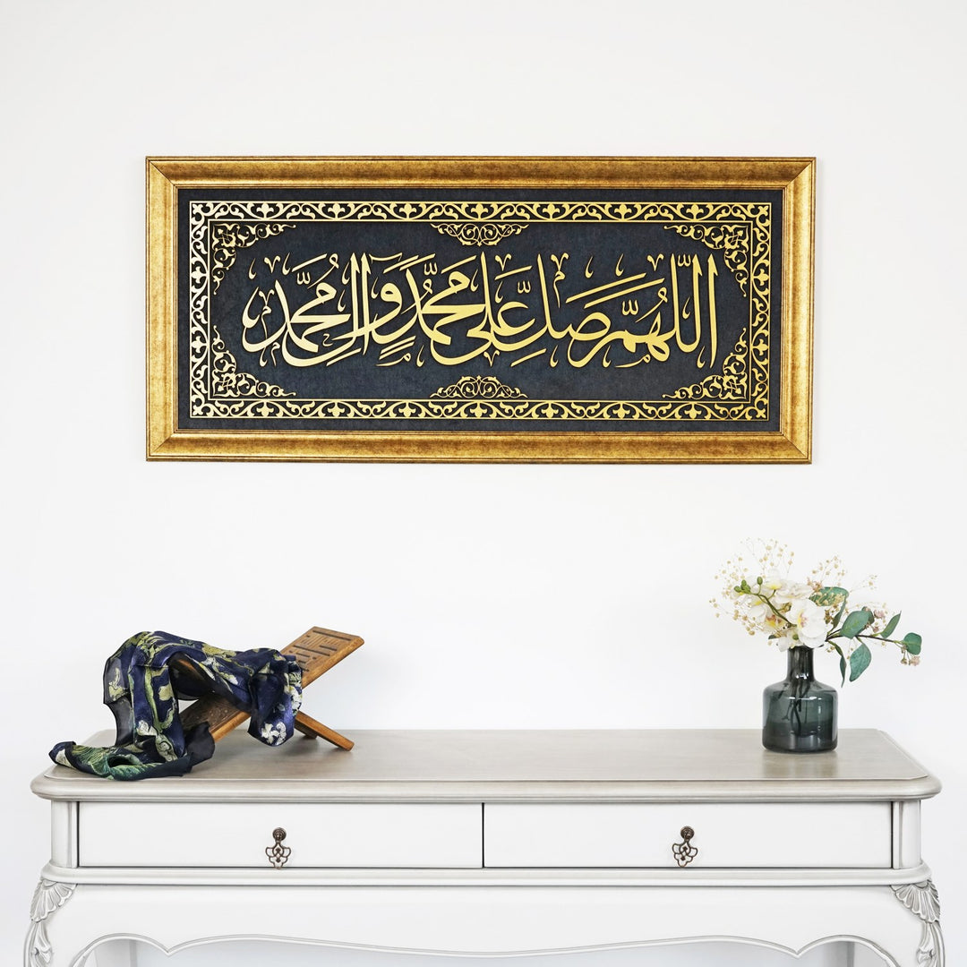 salavat islami tablo kadife zemin uzerine altin renkli ahsap islemeli tasarim islamicwallarttr