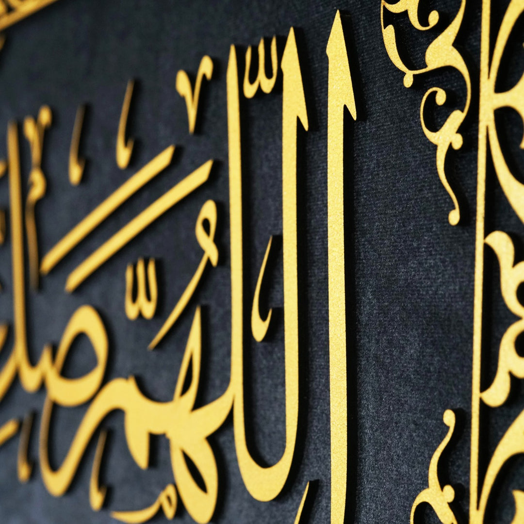 salavat islami tablo kadife zemin ve altin renkli ahsap iscilik detayli bir islami dekoratif tablo islamicwallarttr