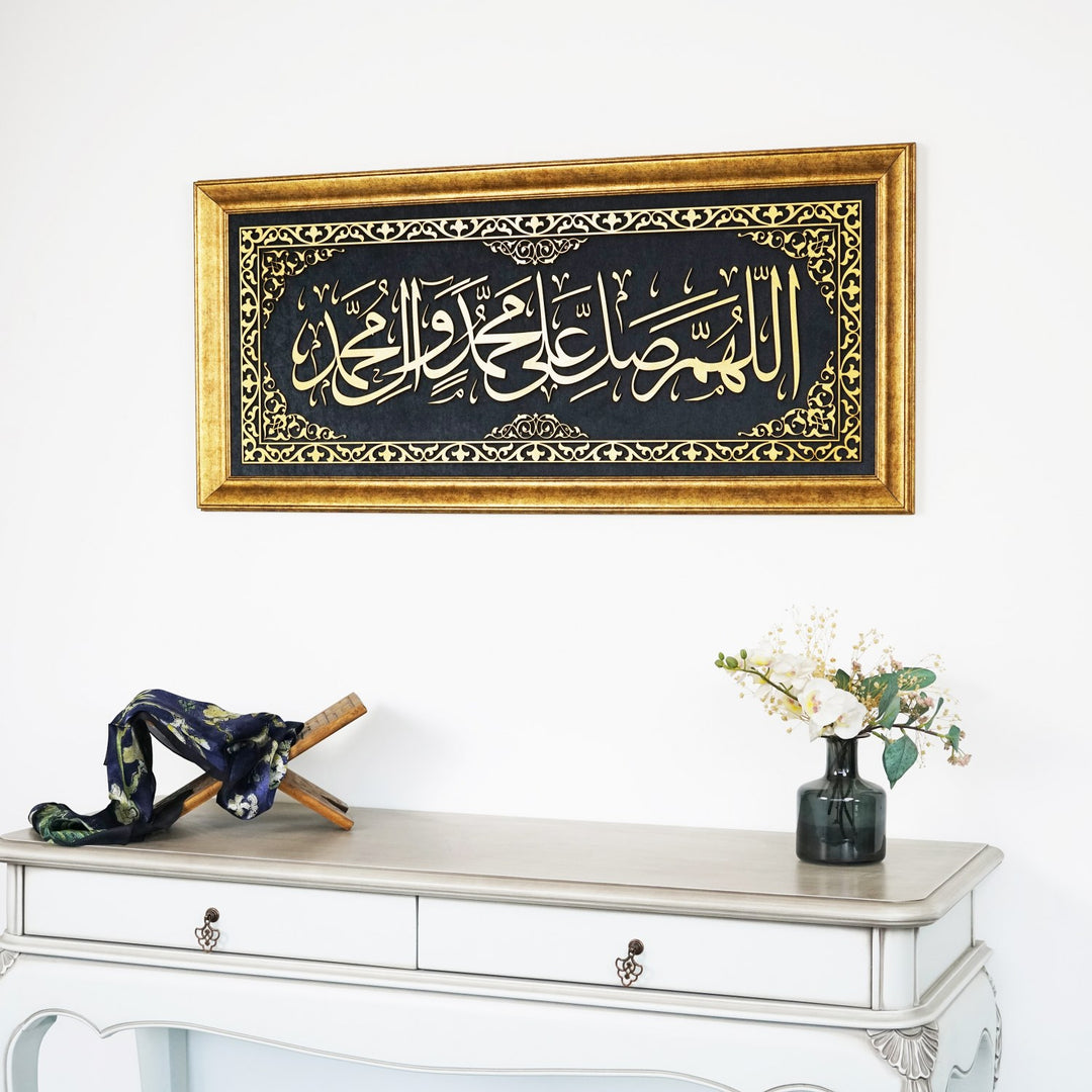 altin rengi islemeli salavat islami tablo kadife zemin uzerine zarif iscilik islamicwallarttr