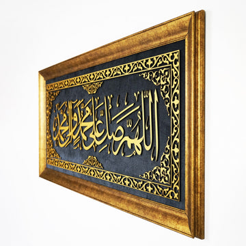 salavat islami tablo kadife uzeri ahsap iscilikle yapilan etkileyici ve zarif duvar dekoru islamicwallarttr