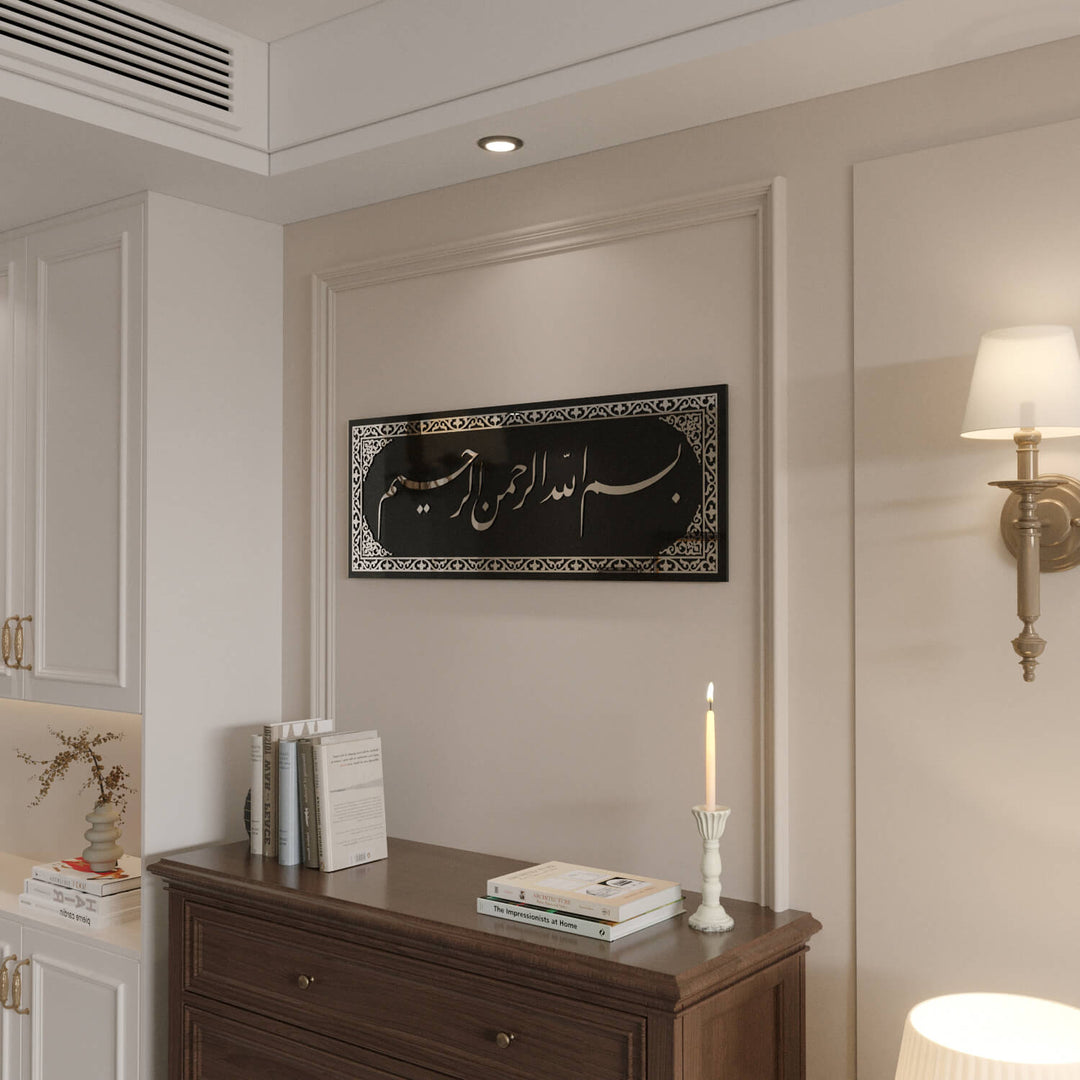 besmele celi divani cam islami tablo antre ve salon dekoru islamicwallarttr