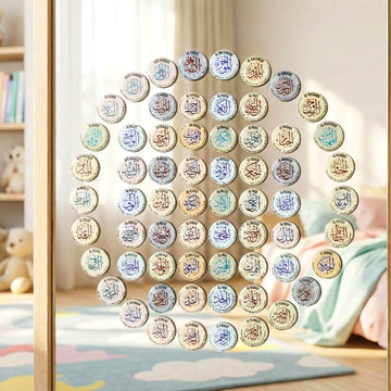 Esmaül Hüsna 3D Epoksi Sticker - 99 Esma Kabartmalı Etiket Seti