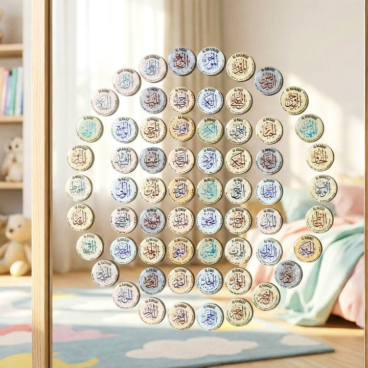 Esmaül Hüsna 3D Epoksi Sticker - 99 Esma Kabartmalı Etiket Seti