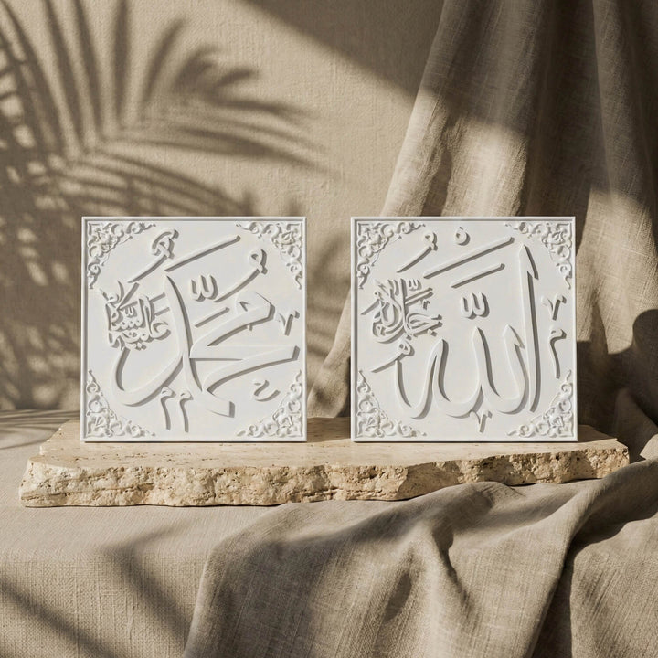 Allah ve Muhammed Lafzı Masaüstü Taş Dekor Seti - Kabartmalı Sülüs Hat