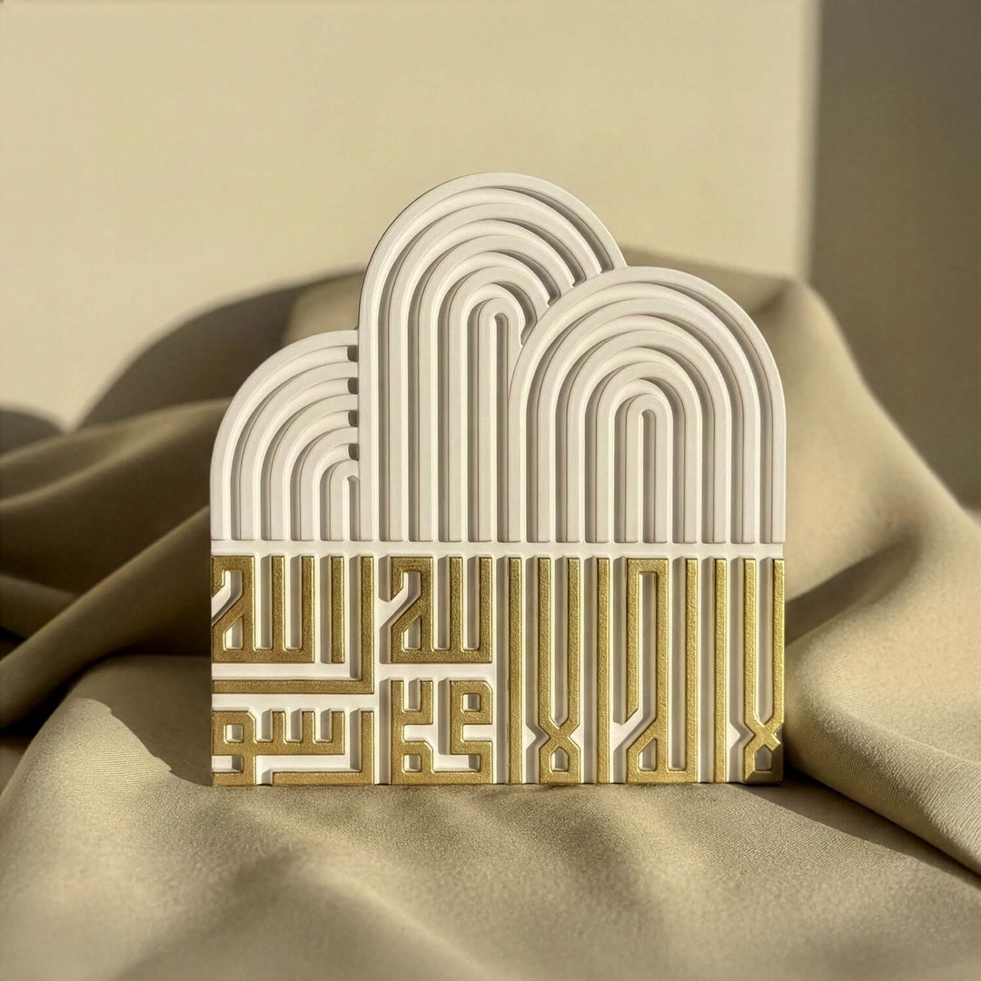 Kelime-i Tevhid Yazılı El Yapımı Dekoratif Masa Üstü İslami Taş Dekor