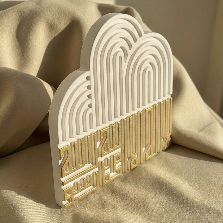 Kelime-i Tevhid Yazılı El Yapımı Dekoratif Masa Üstü İslami Taş Dekor