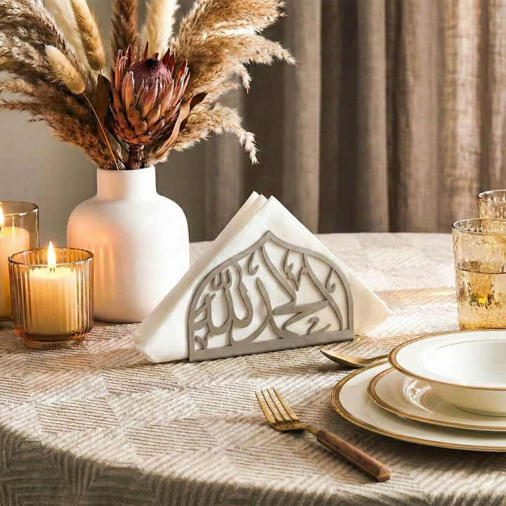 Bismillah & Elhamdülillah Yazılı Metal Peçetelik - Dini Sofra Aksesuarı