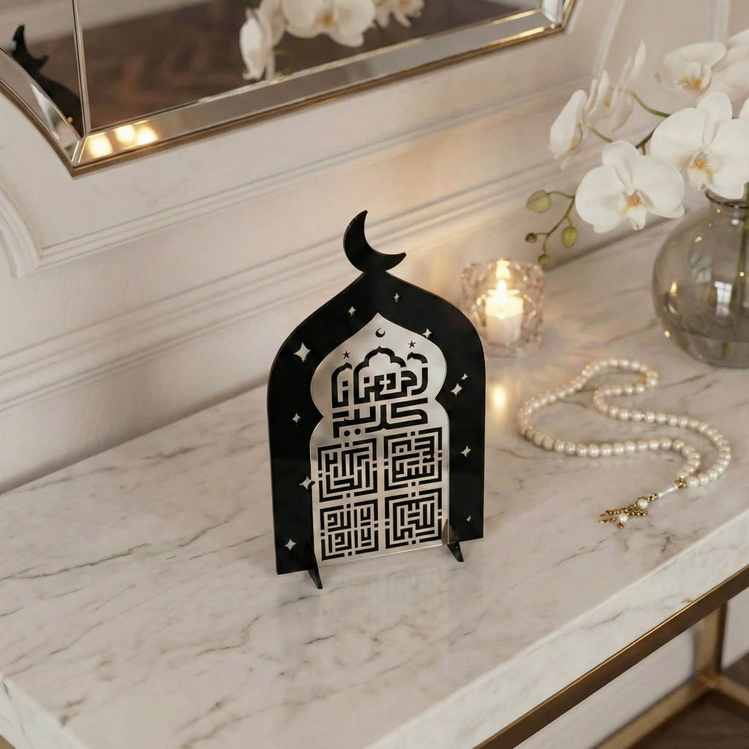 Ramazan Kerim & 4’lü Zikir Yazılı Akrilik Cami Form Masa Üstü Dekor