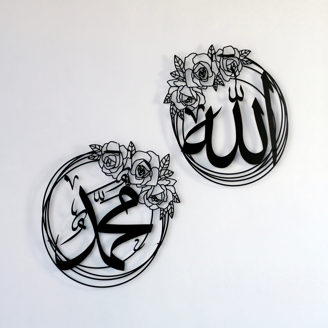 siyah-renk-gul-desenli-metal-allah-muhammed-islami-duvar-seti-islamicwallarttr