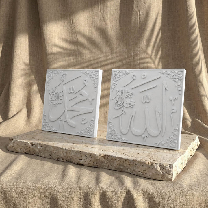 Allah ve Muhammed Lafzı Masaüstü Taş Dekor Seti - Kabartmalı Sülüs Hat