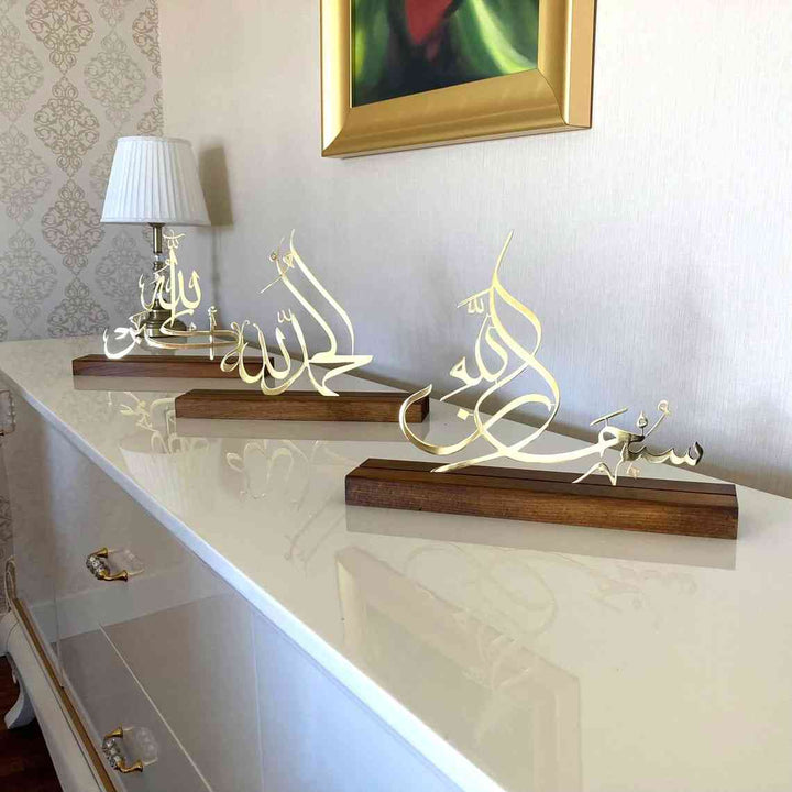 Sübhanallah Elhamdülillah Allahu Ekber Ahşap Standlı Metal Masaüstü Dekor