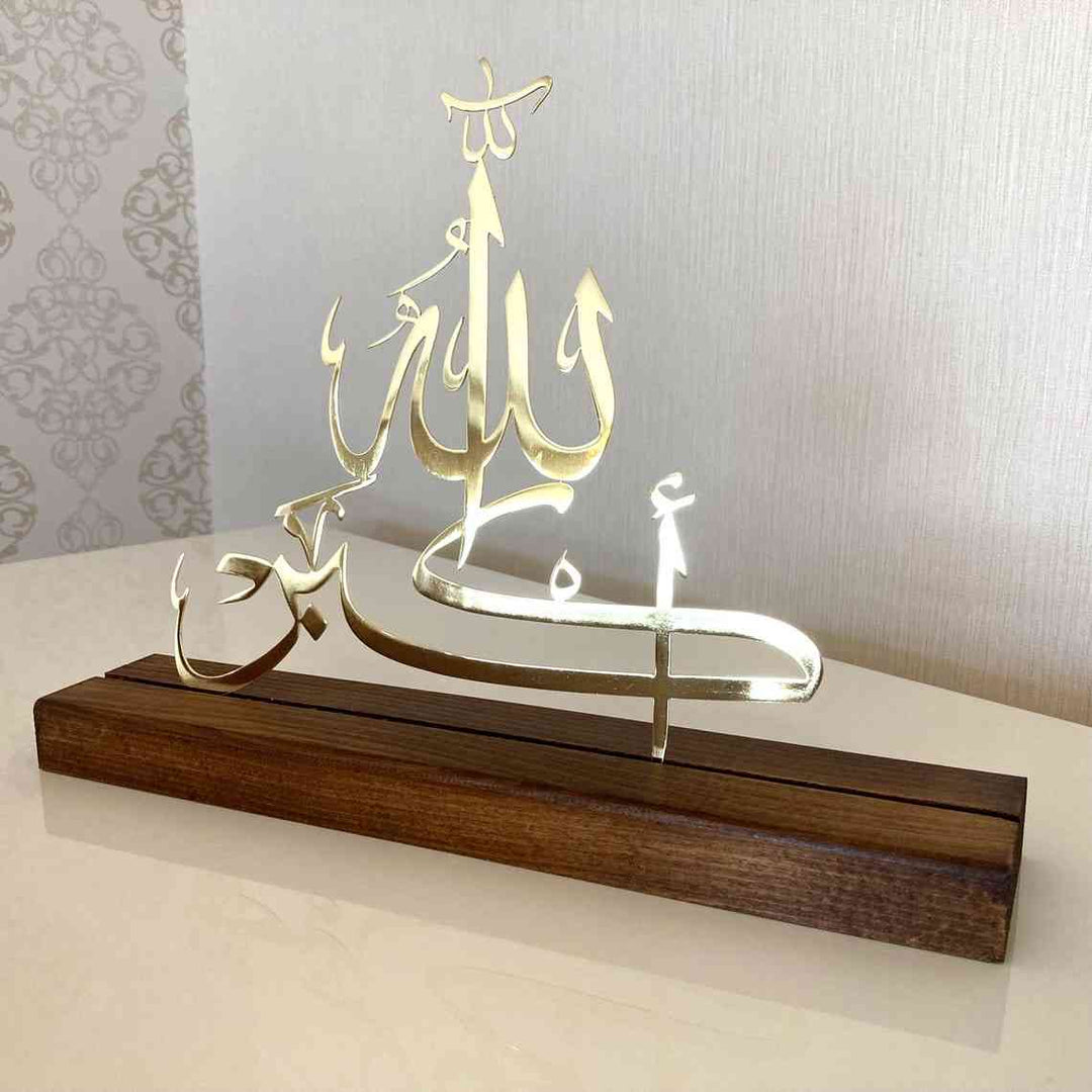 Sübhanallah Elhamdülillah Allahu Ekber Ahşap Standlı Metal Masaüstü Dekor