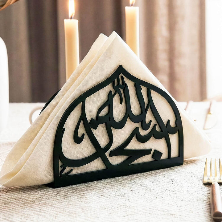 Bismillah & Elhamdülillah Yazılı Metal Peçetelik - Dini Sofra Aksesuarı