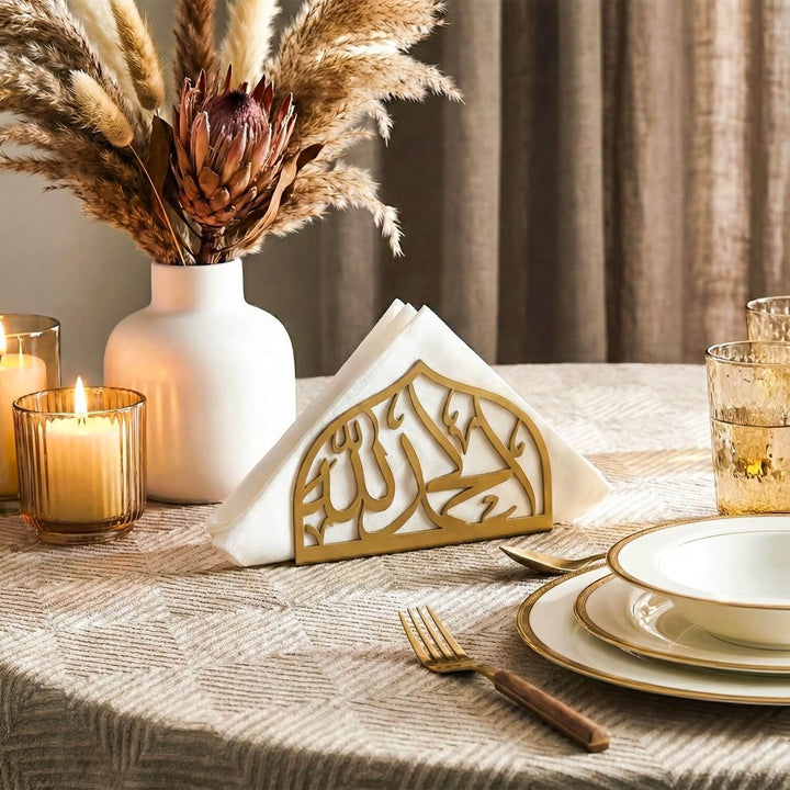 Bismillah & Elhamdülillah Yazılı Metal Peçetelik - Dini Sofra Aksesuarı