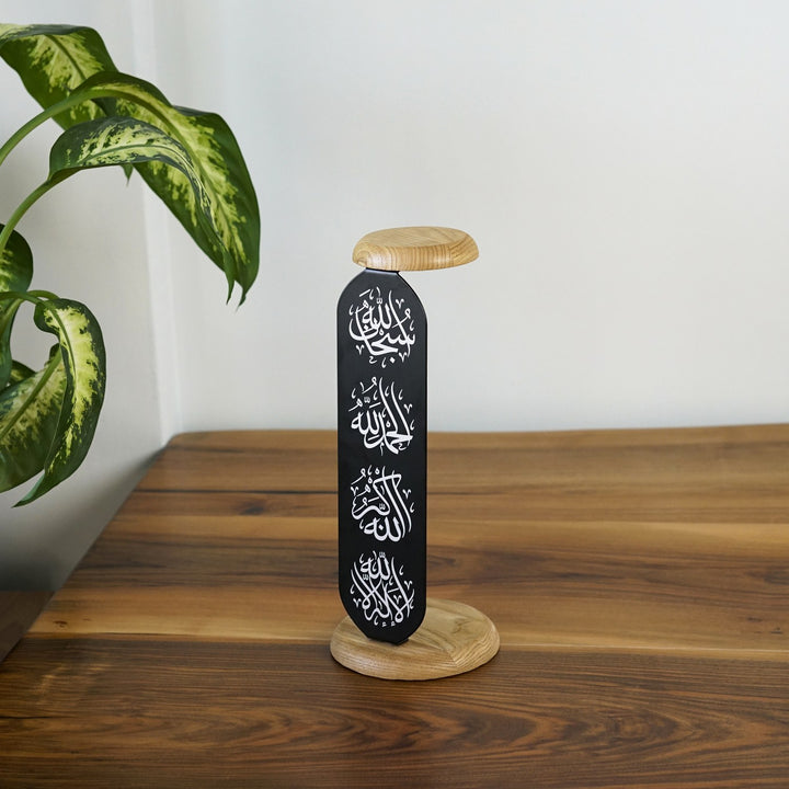 altta ve ustte ahsap mum koyma standi olan uv baski ile subhanallah elhamdulillah allahu ekber la ilahe illallah yazan siyah metal modern mumluk islamicwallartttr