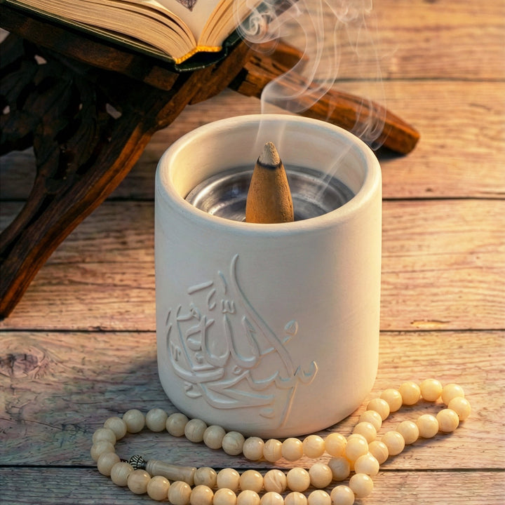 subhanallah elhamdulillah allahu ekber yazili beyaz tas buhurdanlik metal tutsu koyma aparati sayesinde guvenli bir deneyim sunar islamicwallarttr