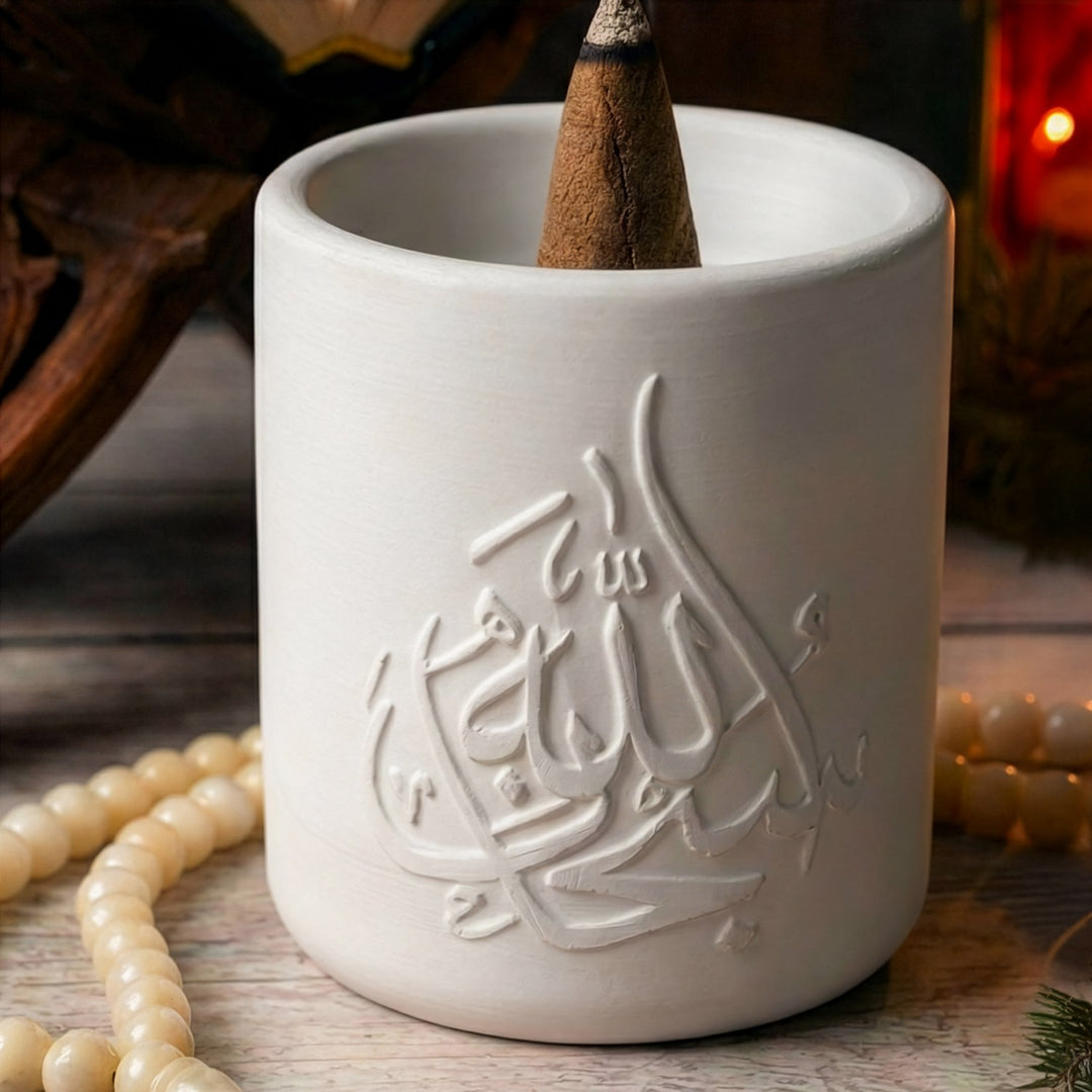 subhanallah elhamdulillah allahu ekber yazili minimalist beyaz tas buhurdanlik sik ve zarif islamicwallarttr