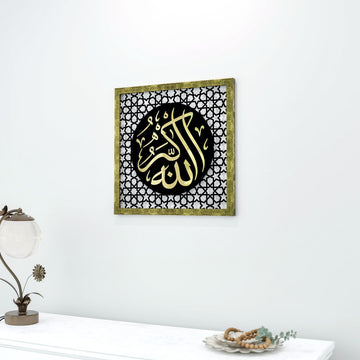 allahuekber-yazili-islamic-sanat-tasarimi-altin-pleksi-tablo-islamicwallarttr