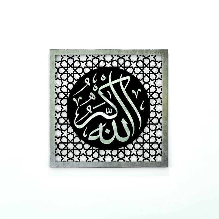allahuekber-yazili-islami-hat-yazisi-gumus-akrilik-tablo-islamicwallarttr