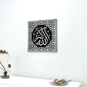 allahuekber-yazili-ahsap-uzerine-pleksi-tablo-islamicwallarttr
