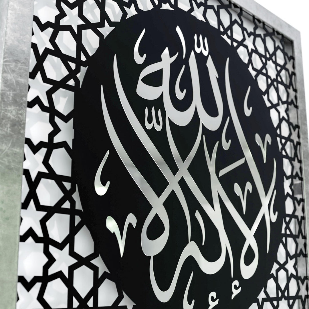 la-ilahe-illallah-yazili-gumus-akrilik-modern-tasarim-tablo-islamicwallarttr
