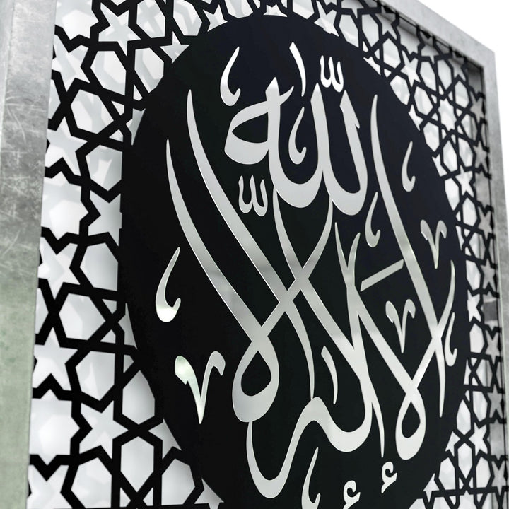 la-ilahe-illallah-yazili-gumus-akrilik-modern-tasarim-tablo-islamicwallarttr
