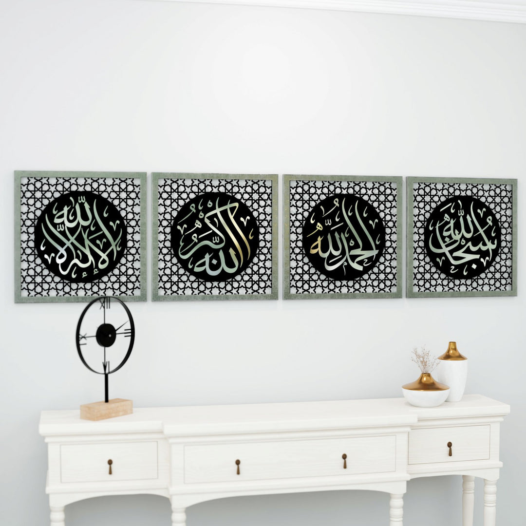 subhanallah-elhamdulillah-allahuekber-la-ilahe-illallah-yazili-gumus-pleksi-ahsap-tablo-duvar-dekoru-islamicwallarttr