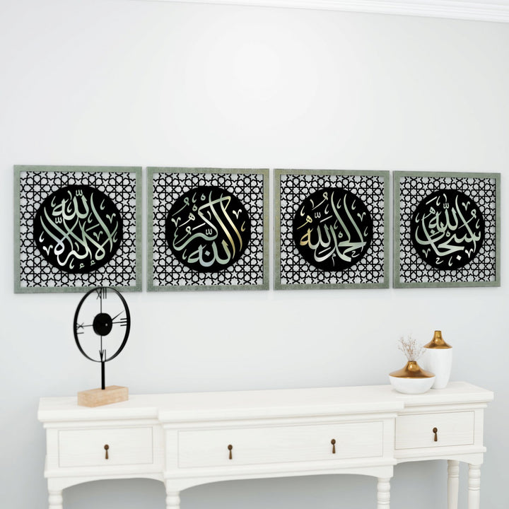 subhanallah-elhamdulillah-allahuekber-la-ilahe-illallah-yazili-gumus-pleksi-ahsap-tablo-duvar-dekoru-islamicwallarttr