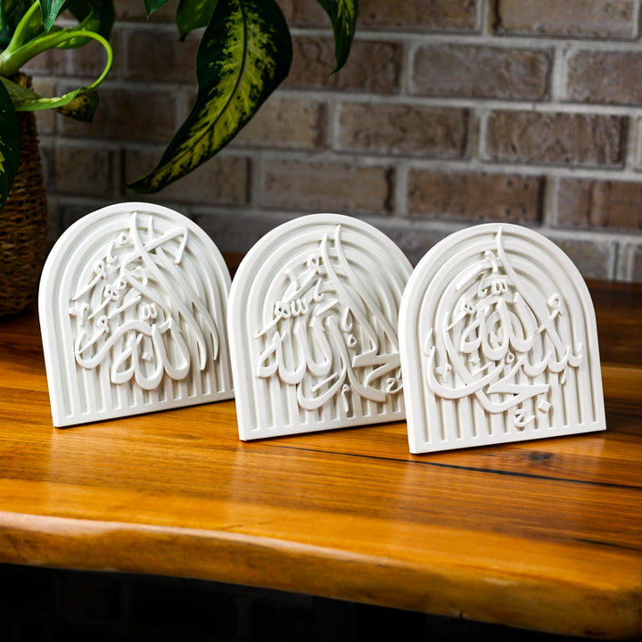 subhanallah elhamduillah allahu ekber yazili masa ustu tas dekor islamicwallarttr
