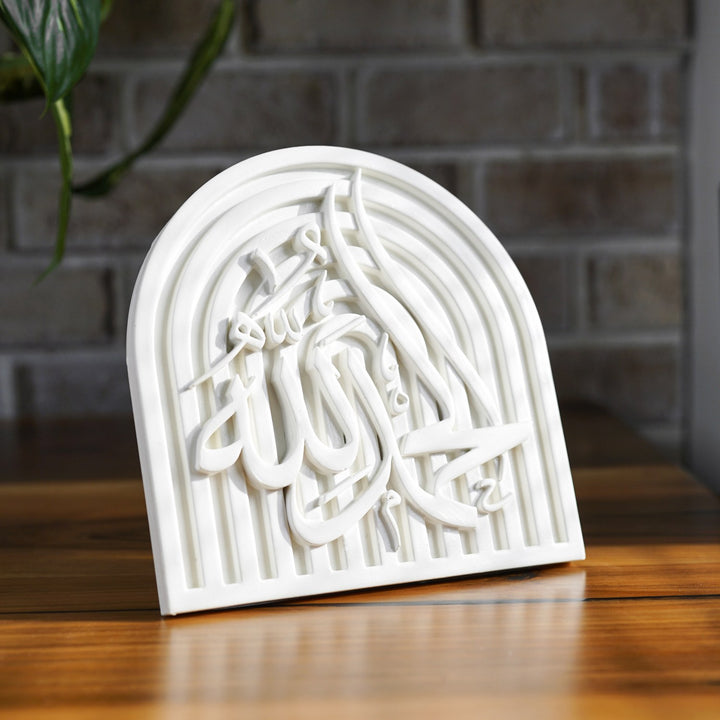 elhamdulillah yazili el yapimi beyaz tas masa ustu dekor islamicwallarttr
