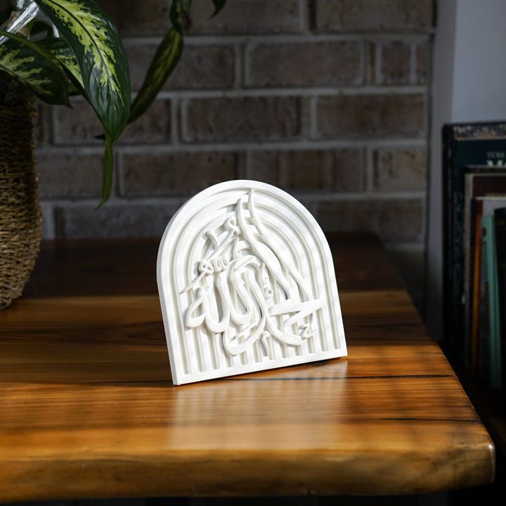 elhamdulillah yazili beyaz masa ustu tas dekor hem estetik hem de anlamli islamicwallarttr