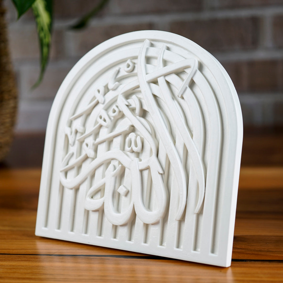 allahu ekber yazili beyaz el yapimi tas masa ustu dekor islamicwallarttr