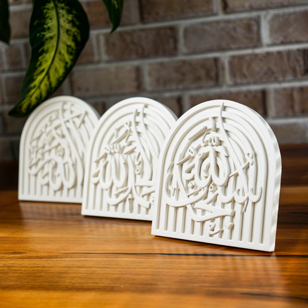 subhanallah elhamdulillah allahu ekber yazılı uclu masa ustu tas dekor seti el yapimidir islamicwallarttr