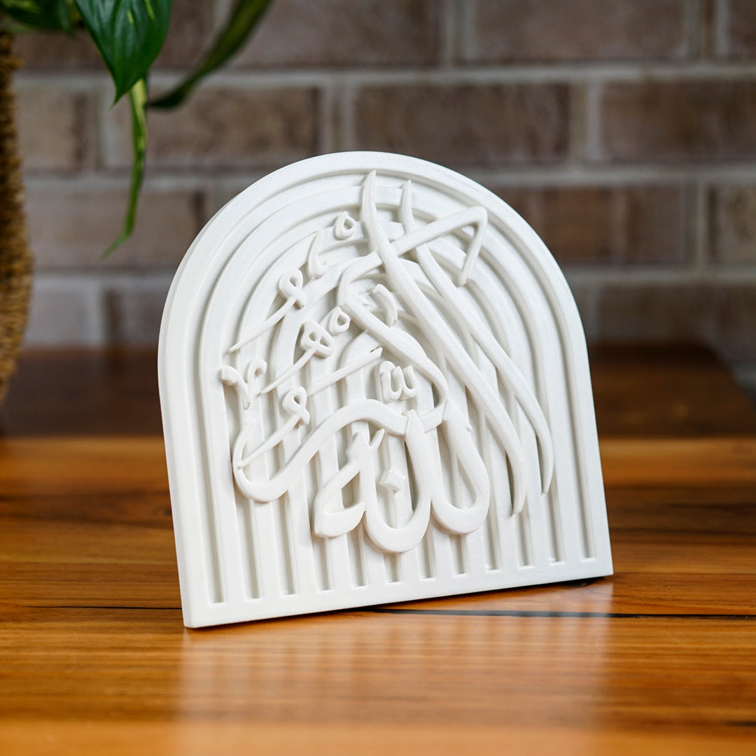 allahu ekber yaziili el yapimi tas masa ustu islami dekor sik ve anlamli islamicallarttr