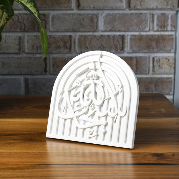 subhanallah yazili el yapimi tas islami masa ustu dekor islamicwallarttr