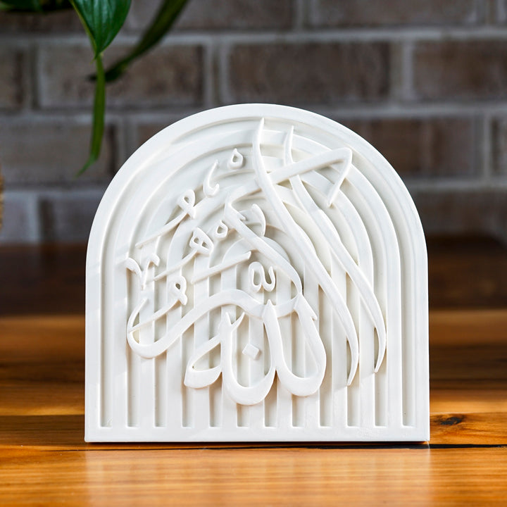 allahu ekber yazili masa ustu tas dekor beyaz rengi ile minimal bir etkiye sahip islamicwallarttr