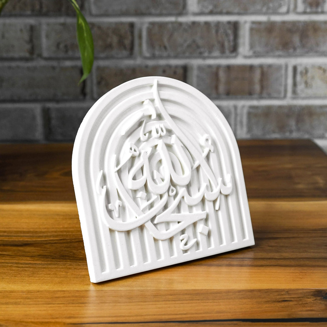 subhanallah yazili el yapimi beyaz masa ustu tas dekor islamicwallarttr