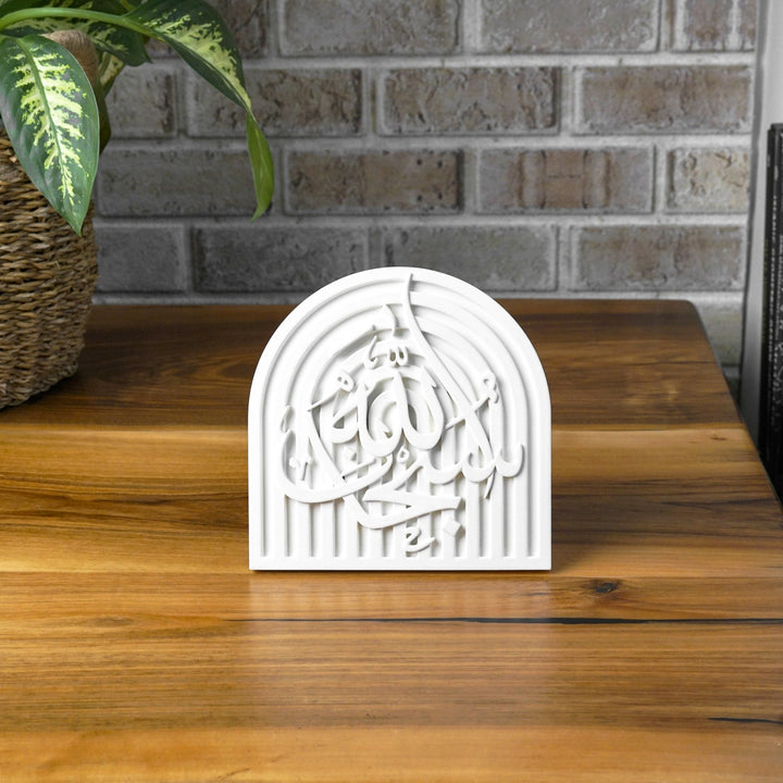 subhanallah yazili el yapimi masa ustu beyaz tas  islami dekor islamicwallarttr