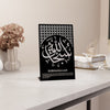 subhanallah-masa-ustu-dekor-metal-siyah-zemin-hadisli-tablo-islami-ev-dekoratif-hediyelik-tasarimlar-islamicwallarttr