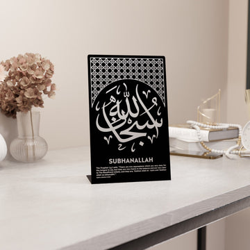 Sübhanallah ve hadis-i şerif yazılı siyah masa üstü dekor, tezgah üzerinde önden görünüm