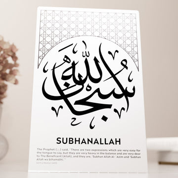 Beyaz Sübhanallah masa üstü dekor, kafes desenli üst kısım ve hat, önden görünüm
