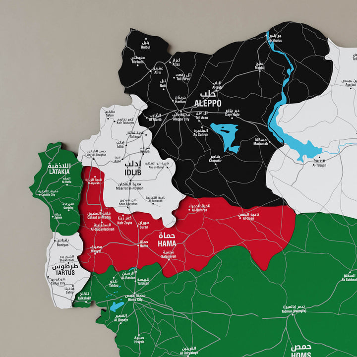 Suriye Haritası Ahşap Duvar Dekoru - UV Baskılı Çok Katmanlı Tasarım