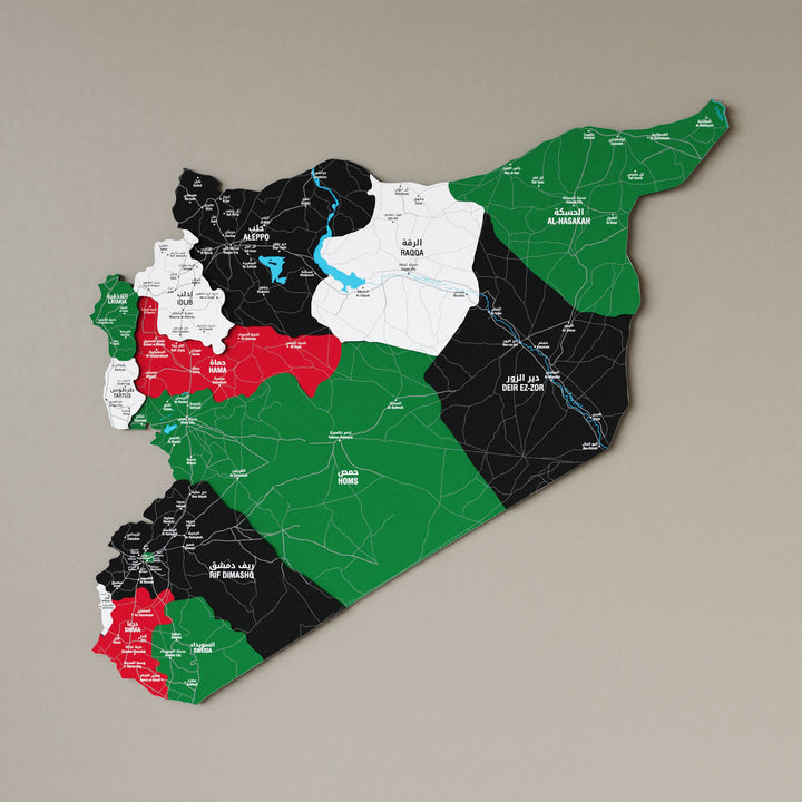 Suriye Haritası Ahşap Duvar Dekoru - UV Baskılı Çok Katmanlı Tasarım